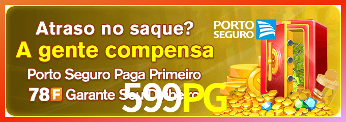 Instalar 599PG Mac