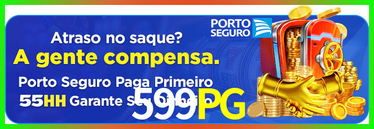 Download 599PG Windows